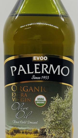 Organic Extra Virgin Olive Oil 500mL.