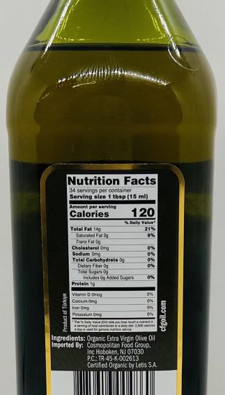 Organic Extra Virgin Olive Oil 500mL.