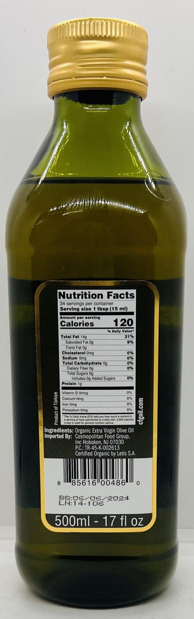 Organic Extra Virgin Olive Oil 500mL.