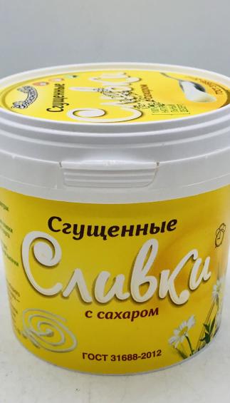 Condensed Cream With Sugar 400g