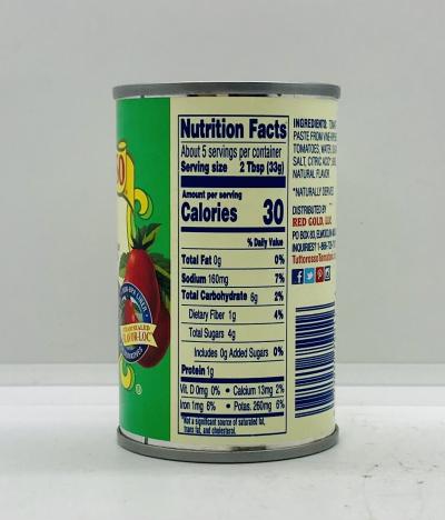 Tuttorosso Tomato Paste 170g.