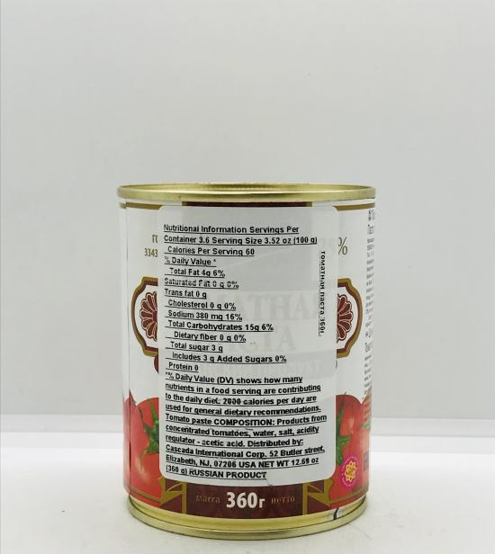 Stoev Tomato Paste 360g.