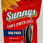 Galil Sunflower Seeds 200g.