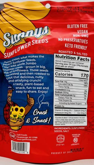 Galil Sunflower Seeds 200g.