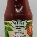 Vita Orhei-Vit Apple-Grape Juice 1L.