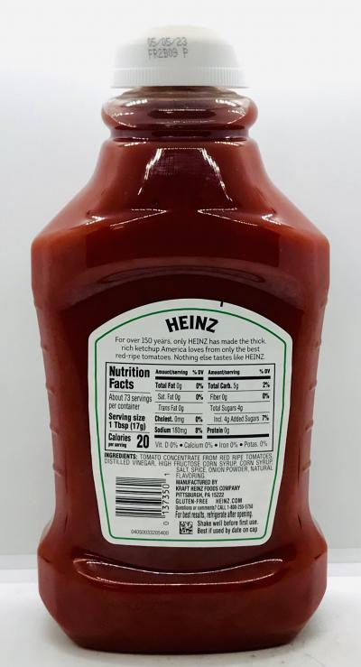 Heinz Tomato Ketchup 1.25kg.