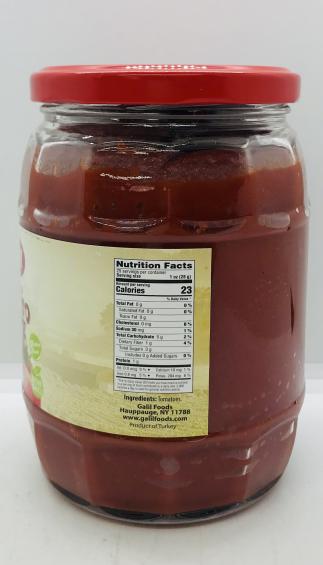 Galil Tomato Paste 700g.