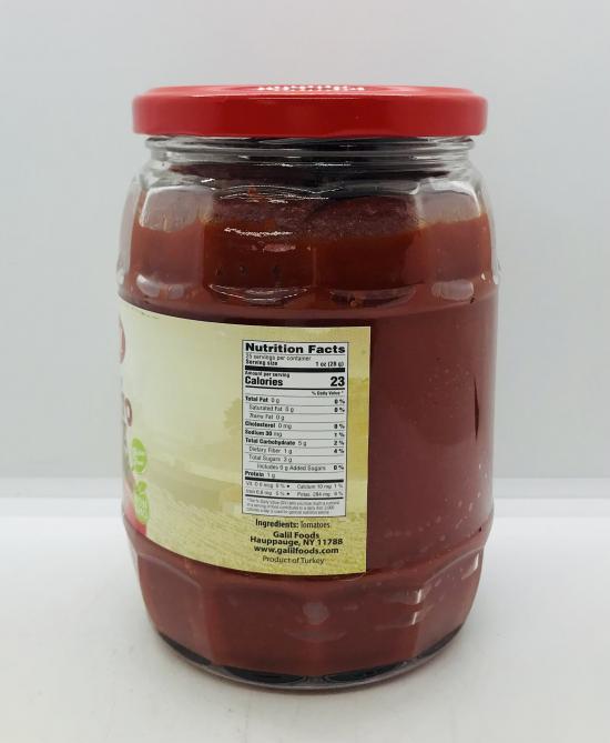 Galil Tomato Paste 700g.