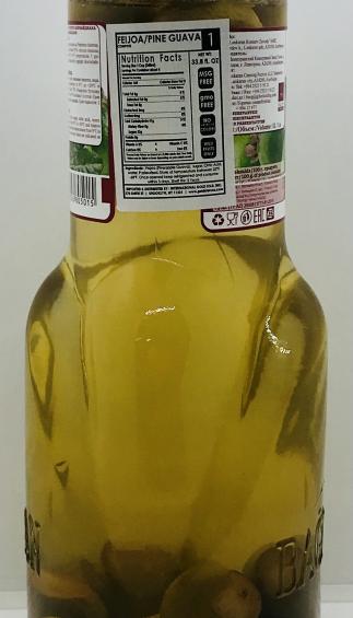 Bagdan Feijoa Compote 1L.