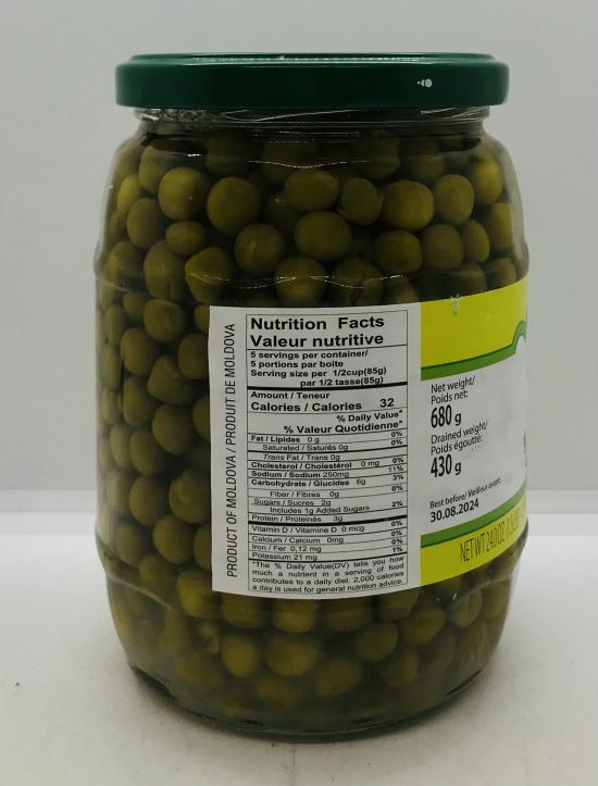 Traditsii Vkusa Green Peas 680g.