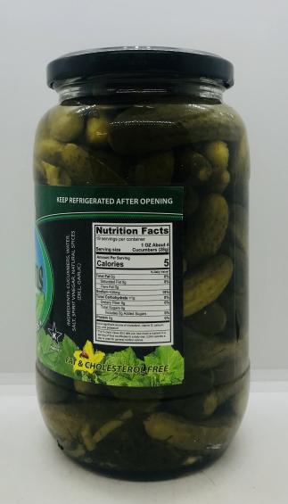 Reis Dill & Garlic Cornichons 946mL.