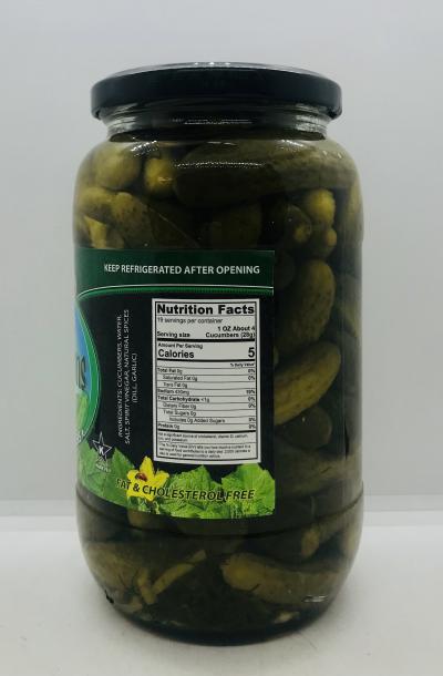 Reis Dill & Garlic Cornichons 946mL.