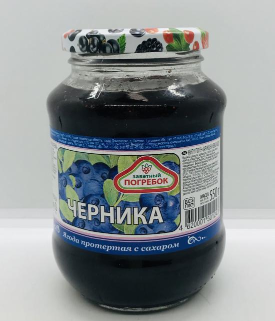 Pogrebok Blueberry Jam 550g