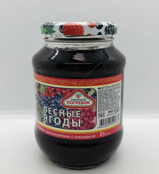 Pogrebok Strawberries Jam 550g