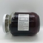 Pogrebok Raspberries Jam 550g