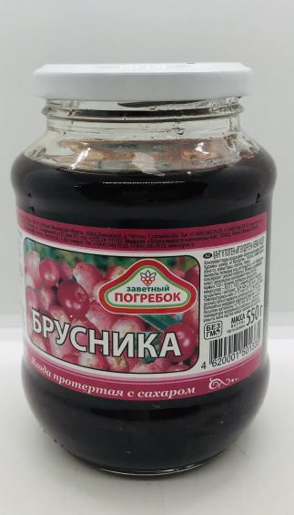 Pogrebok Lingonberry Jam 550g