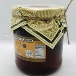 Golden Fleece Quince Preserve 575g