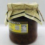 Golden Fleece White Cherry Preserve 575g