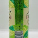 Nabeghlavi Mineral Water with Lime 330ml