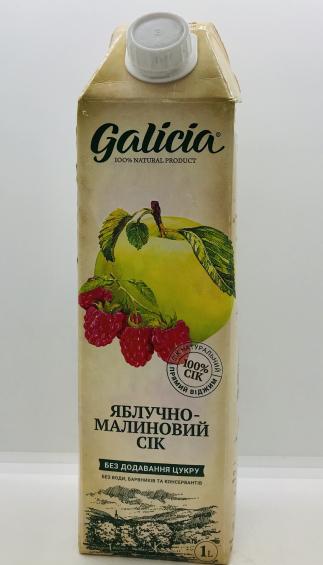 Galicia Apple-Raspbeery Juice 1L.