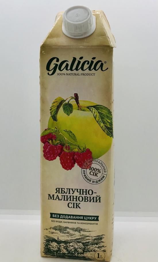 Galicia Apple-Raspbeery Juice 1L.