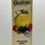 Galicia Berry Mix Juice 1L.