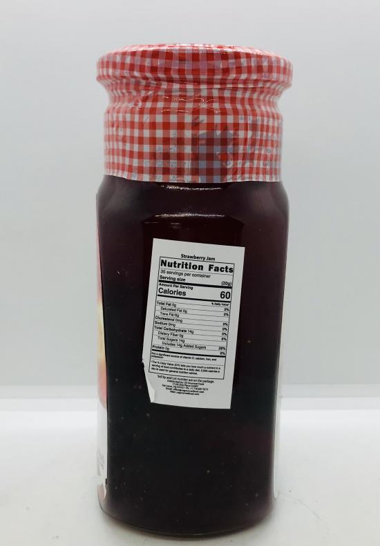 Lokman Strawberry Jam 700g