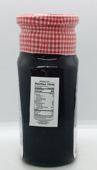 Lokman Blackberry Jam 700g