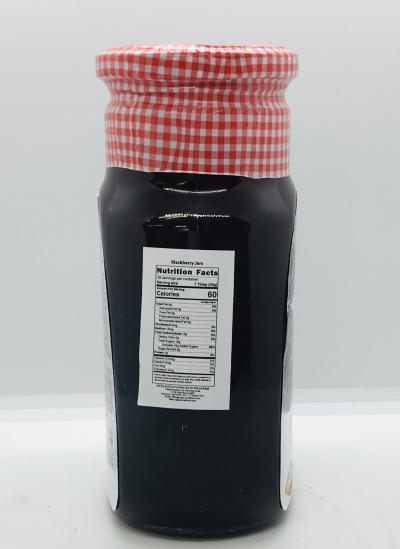 Lokman Blackberry Jam 700g