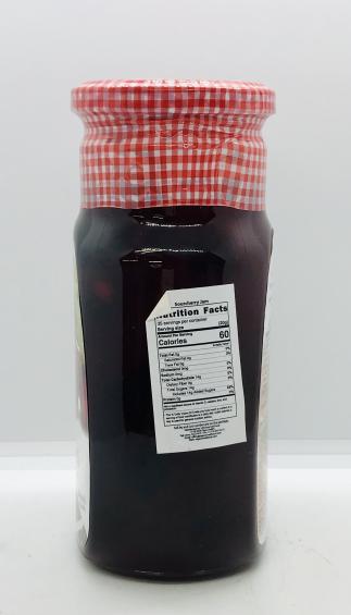 Lokman Sourcherry Jam 700g