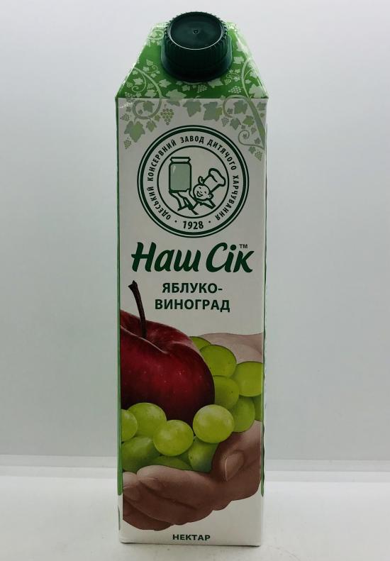 Nash Cik Apple-Grape Nectar Clarified 0.95L.