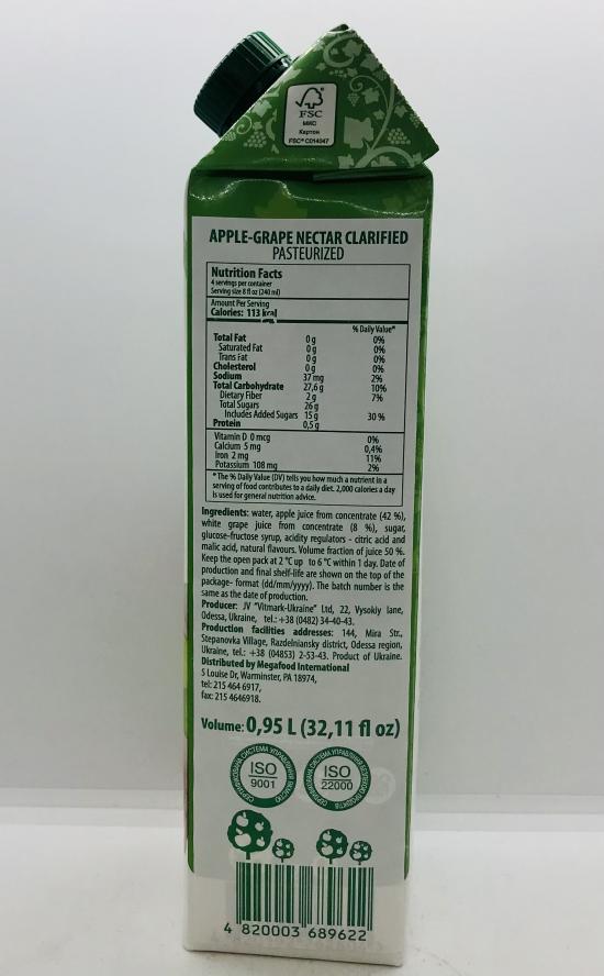 Nash Cik Apple-Grape Nectar Clarified 0.95L.