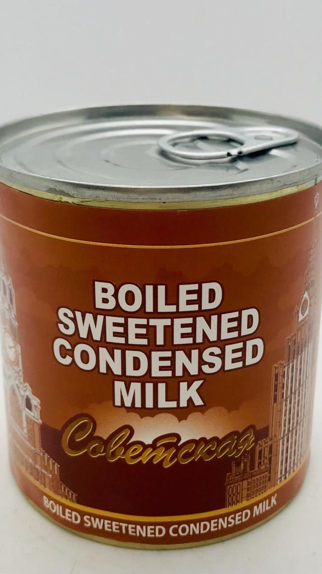 Boiled Sweetened Condensed Milk 360g