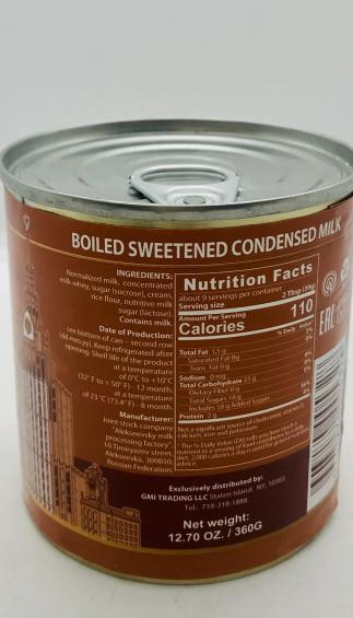 Boiled Sweetened Condensed Milk 360g