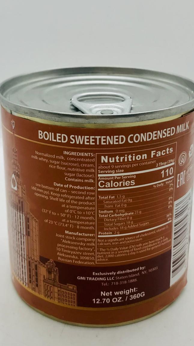 Boiled Sweetened Condensed Milk 360g