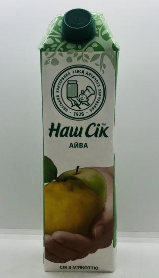 Nash Cik Quince-Apple Nectar 0,95L.