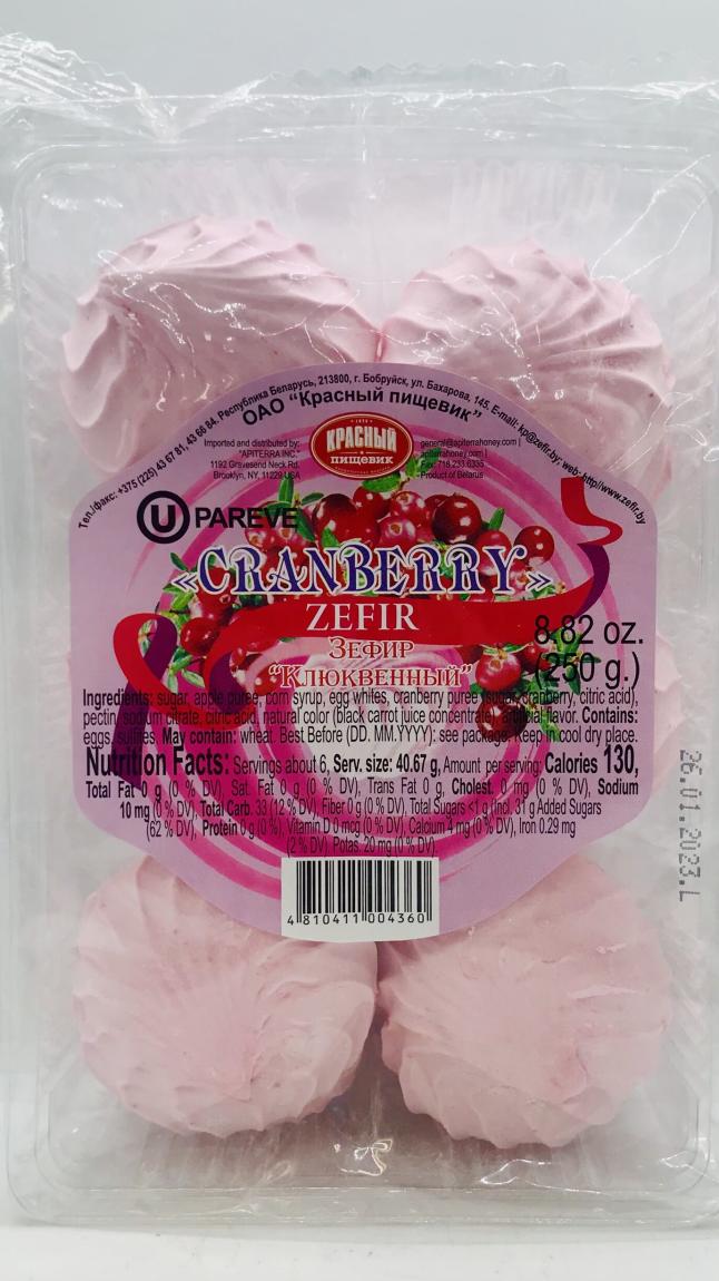 Krasniy Pishevik Zefir Cranberry 250g.