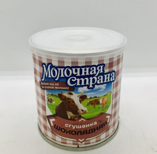 Molochnaya Strana Condensed Chocolate Milk