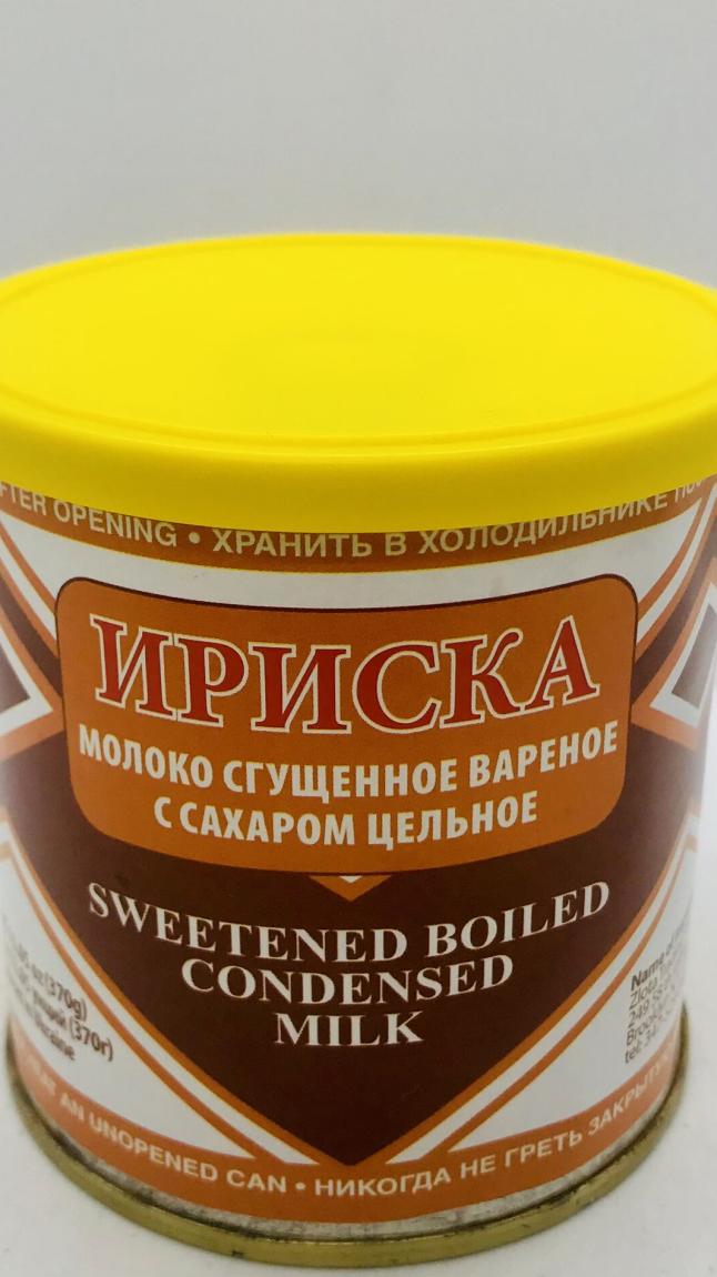 Caramel Sweetened Boiled Condensed Milk 370g