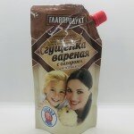 Glavproduct Condensed Milk 270g