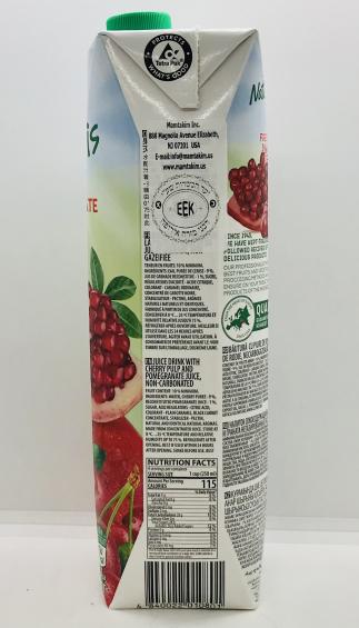 Naturalis Pomegranate 1L.