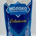 Sovetskoe Sweetened Condensed Milk 270g