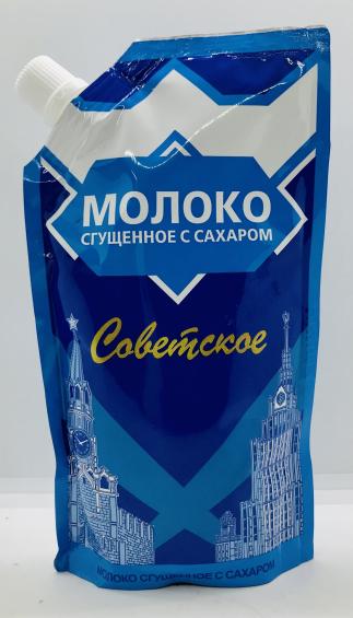 Sovetskoe Sweetened Condensed Milk 270g