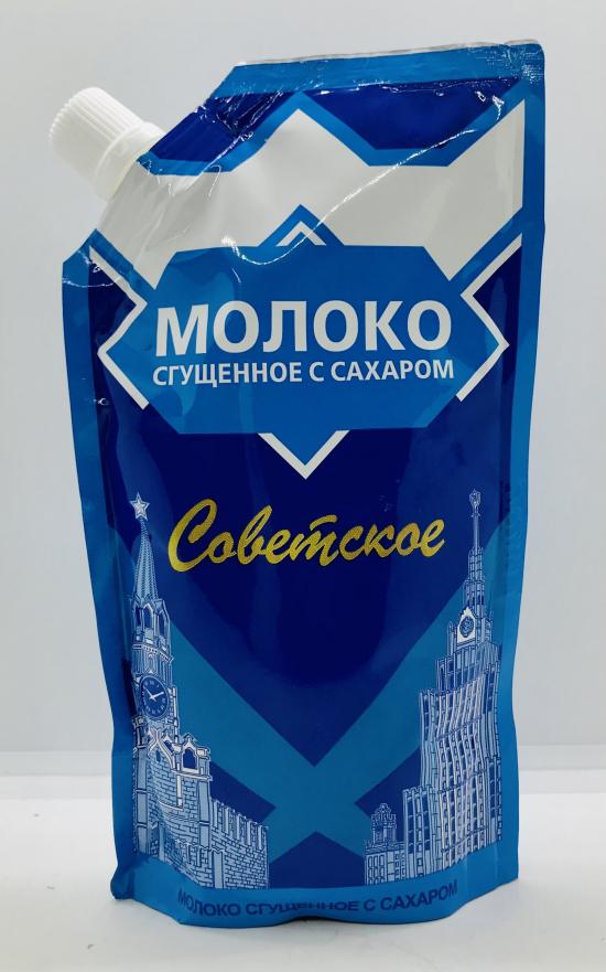 Sovetskoe Sweetened Condensed Milk 270g