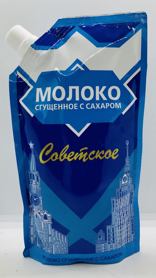 Sovetskoe Sweetened Condensed Milk 270g