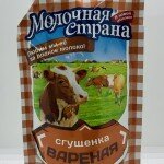 Molochnaya Strana Caramelized Condensed Milk 270g