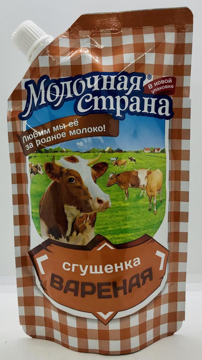 Molochnaya Strana Caramelized Condensed Milk 270g