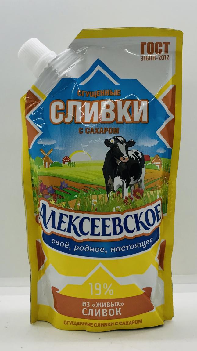 Alekseevskoe Cream Condensed with Sugar 270g