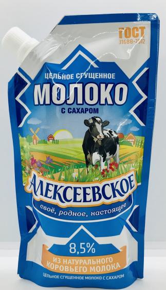 Alekseevskoe Sweetened Condensed Milk 270g