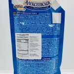 Alekseevskoe Sweetened Condensed Milk 270g